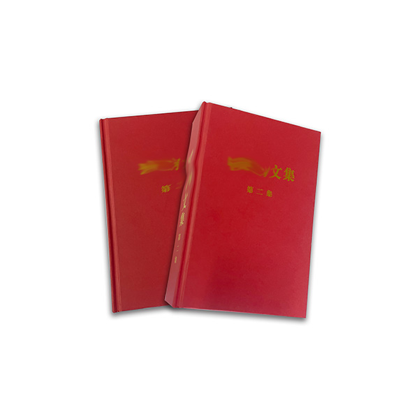 畫(huà)冊(cè)