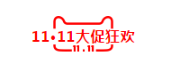 微信圖片_20201021180129.png